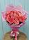Букет 15 Розовых роз Равель в Перлевке