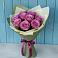 Букет Розы Фёрст Леди в Перлевке