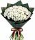 Букет цветов из: Хризантемы в Перлевке