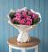 Букет цветов из: Розы в Перлевке