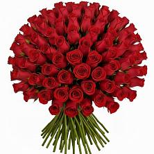Букет Красные розы Чери Лав в Перлевке