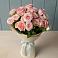 Букет Розовый шарм в Перлевке